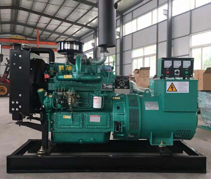 伊春宗申动力10kw小型柴油发电机_COPY